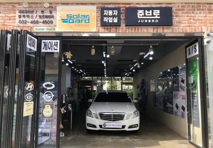 W212 카인원 안드로이드  AHD 후방 카메라 출장 설치
