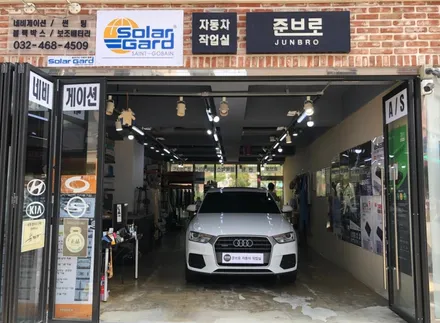 이견 없는 선택 아우디 Q3 안드로이드 12.3인치 모니터