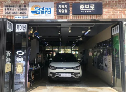 신형보다 좋은 티볼리 안드로이드 올인원과 AHD 후방카메라 설치