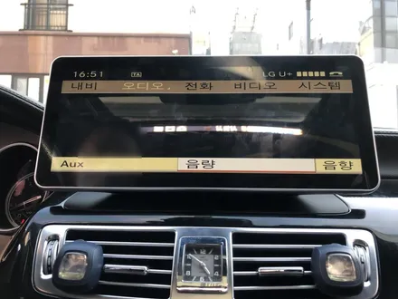 벤츠 CLS W218 네비게이션 M2C 200A+ 안드로이드