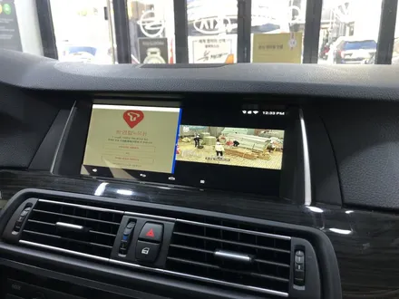 BMW F10 5시리즈 안드로이드 M2C 200A 필요한 모든 것들.