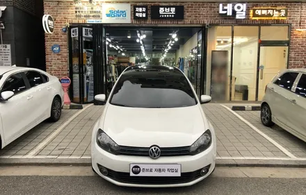 비싼 자동차 썬팅 효과가 있을까?
