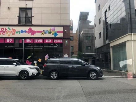 전면썬팅의 필요성 꼭 해야 하는 이유.