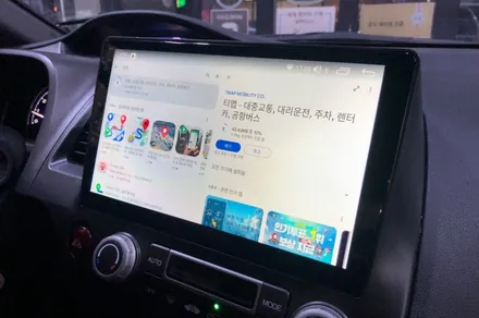 연식이 상관없는 안드로이드 올인원 혼다 시빅 설치