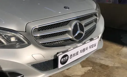 벤츠 E클래스 W212 인천 안드로이드 AHD 카메라 고장 교체
