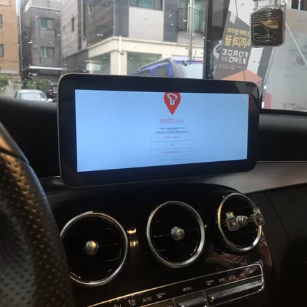벤츠 C클래스 w205 안드로이드 사용하기