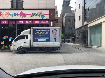 자동차 앞 유리 썬팅 꼭 필요한가요?
