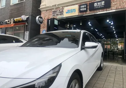 전면썬팅의 필요성 꼭 해야 하는 이유.