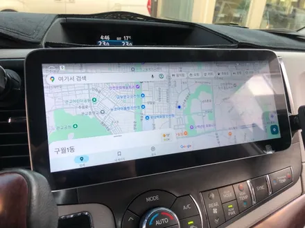 시에나 품에 안긴 안드로이드 올인원 AHD 후방카메라