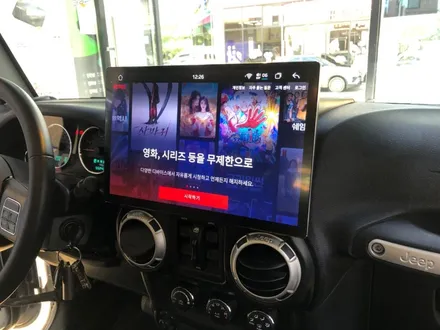 JEEP 랭글러 13인치 안드로이드 올인원 AHD 후방카메라