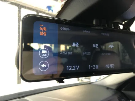 BMW F10 파인뷰 LX7 POWER 디지털 룸미러 블랙박스