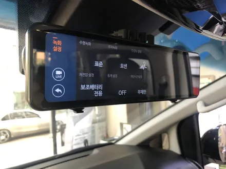 스타리아 디지털 룸미러 블랙박스 파인뷰 LX POWER 7