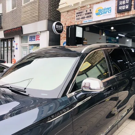 인천 썬팅 솔라가드 새턴 에비에이터 시공.
