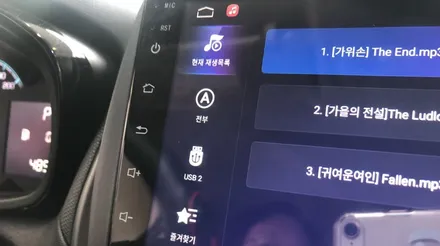 넥스트 스파크 그 빈자리 모터스 밸류 안드로이드 로 채웁니다.