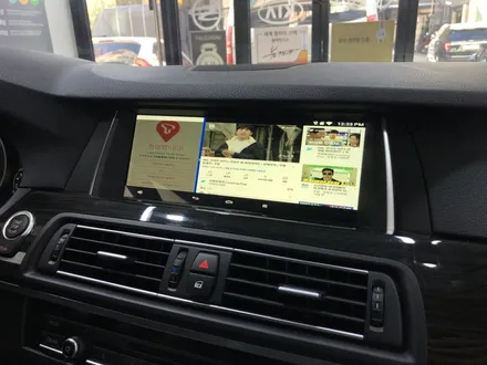 BMW F10 5시리즈 안드로이드 M2C 200A 필요한 모든 것들.