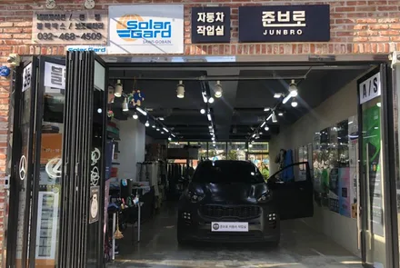 4세대 스포티지 순정 네비게이션 안드로이드 올인원 설치