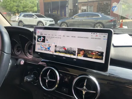 벤츠 GLK 12.3인치 네모의 꿈 M2C 200A 안드로이드 셋탑