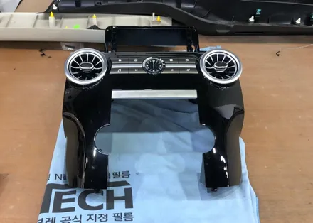 한눈에 보는 어라운드 뷰 주차 시스템 디스커버리 4 설치