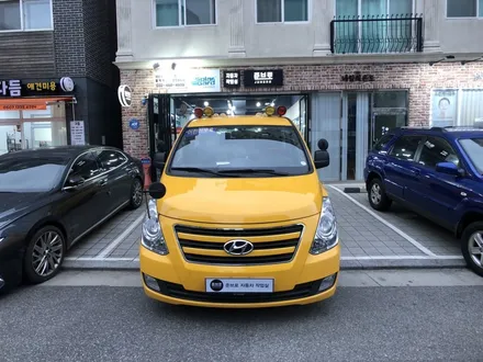 어린이 통학차량 썬팅 검사 합격 인천 준브로