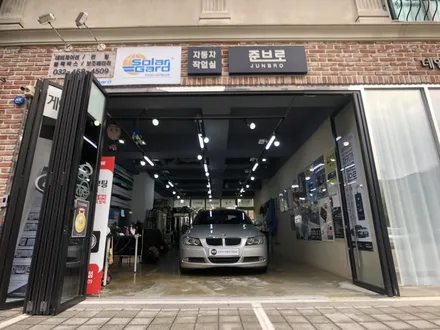 알리 BMW 안드로이드 올인원 설치 그리고 작동법까지.