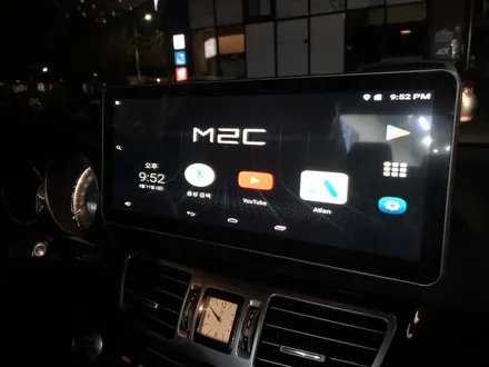 국산이라는 특별함 벤츠 M2C 200A 안드로이드 네비게이션