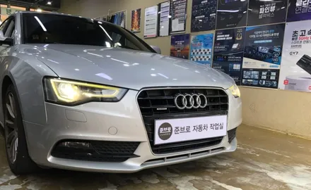 아우디 A5 12.3 인치 인천 안드로이드 모니터