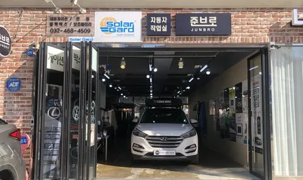 모터스 밸류 투싼 안드로이드 와이드 12.3 인치가 이젠 국산차에도