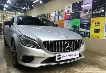 벤츠 w218 cls 안드로이드 네비 12.3인치 모니터