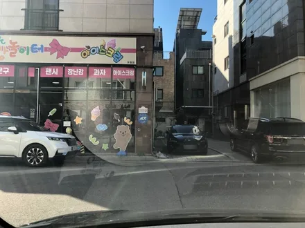 여름보다 더 위험한 겨울 자외선 차단 썬팅으로 안전하게.