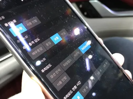 포르쉐 911 블랙박스 아이나비 퀀텀3 커넥티드