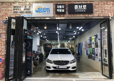 벤츠 W212 안드로이드 시스템 티맵, 유튜브, 미러링 다 되네요.