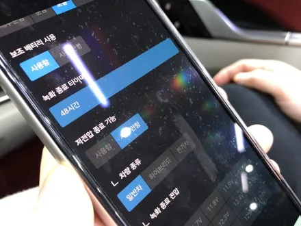 포르쉐 911 블랙박스 아이나비 퀀텀3 커넥티드