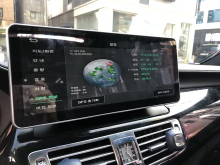 벤츠 CLS W218 네비게이션 M2C 200A+ 안드로이드