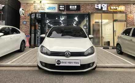 비싼 자동차 썬팅 효과가 있을까?