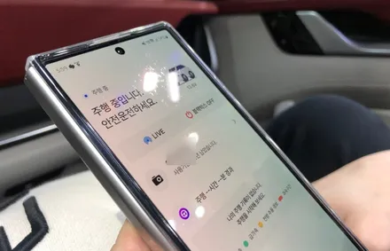 포르쉐 911 블랙박스 아이나비 퀀텀3 커넥티드