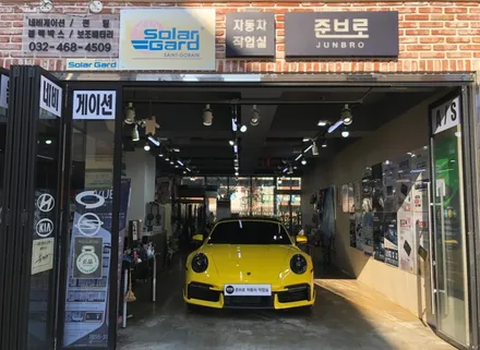 포르쉐 911 블랙박스 아이나비 퀀텀3 커넥티드