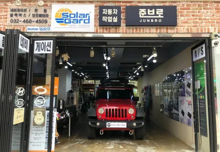 랭글러JK 모터스 밸류 안드로이드13으로 꽉 채우기