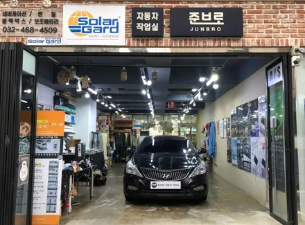그랜져HG 네비 업그레이드 12.3인치 안드로이드 올인원 설치