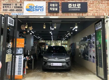 티볼리 필수 아이템 안드로이드 올인원