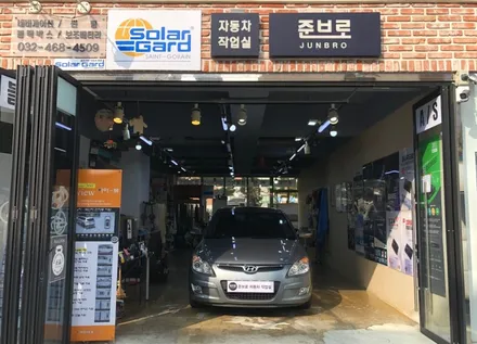 i30 FD 모터스 밸류 안드로이드 올인원+AHD 후방카메라