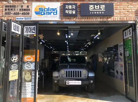 JEEP 랭글러 13인치 안드로이드 올인원 AHD 후방카메라