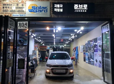 넥스트 스파크 해외 직구 안드로이드 공임 설치