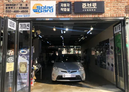 프리우스 3세대 안드로이드 올인원 AHD 후방카메라