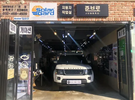 인천 안드로이드 올인원+후방카메라 디스커버리4 설치