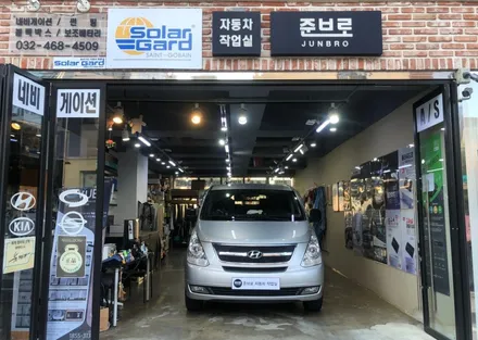 그랜드 스타렉스 안드로이드 올인원 100% 만족