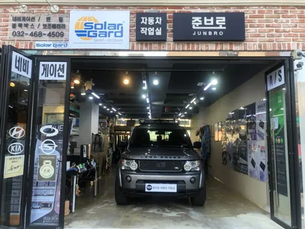 한눈에 보는 어라운드 뷰 주차 시스템 디스커버리 4 설치