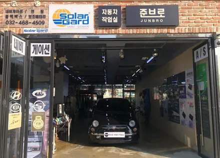 피아트 500C 안드로이드 올인원 AHD 후방카메라 by 인천 준브로