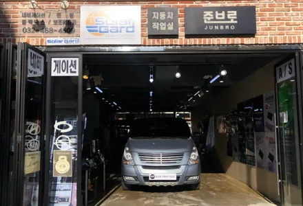 안드로이드 올인원으로 완성된 스타렉스 - 인천 준브로