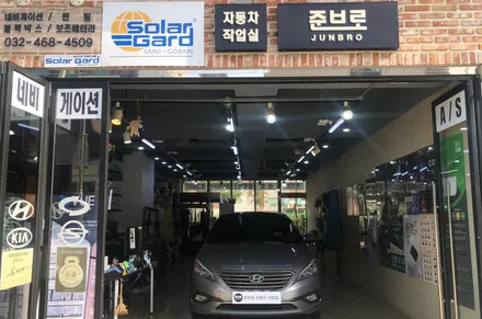 LF 소나타 안드로이드 올인원 10.33인치 네비게이션