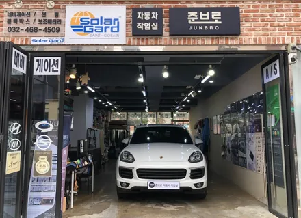 포르쉐 카이엔 안드로이드 오토 12.3인치 올인원에서 즐기기